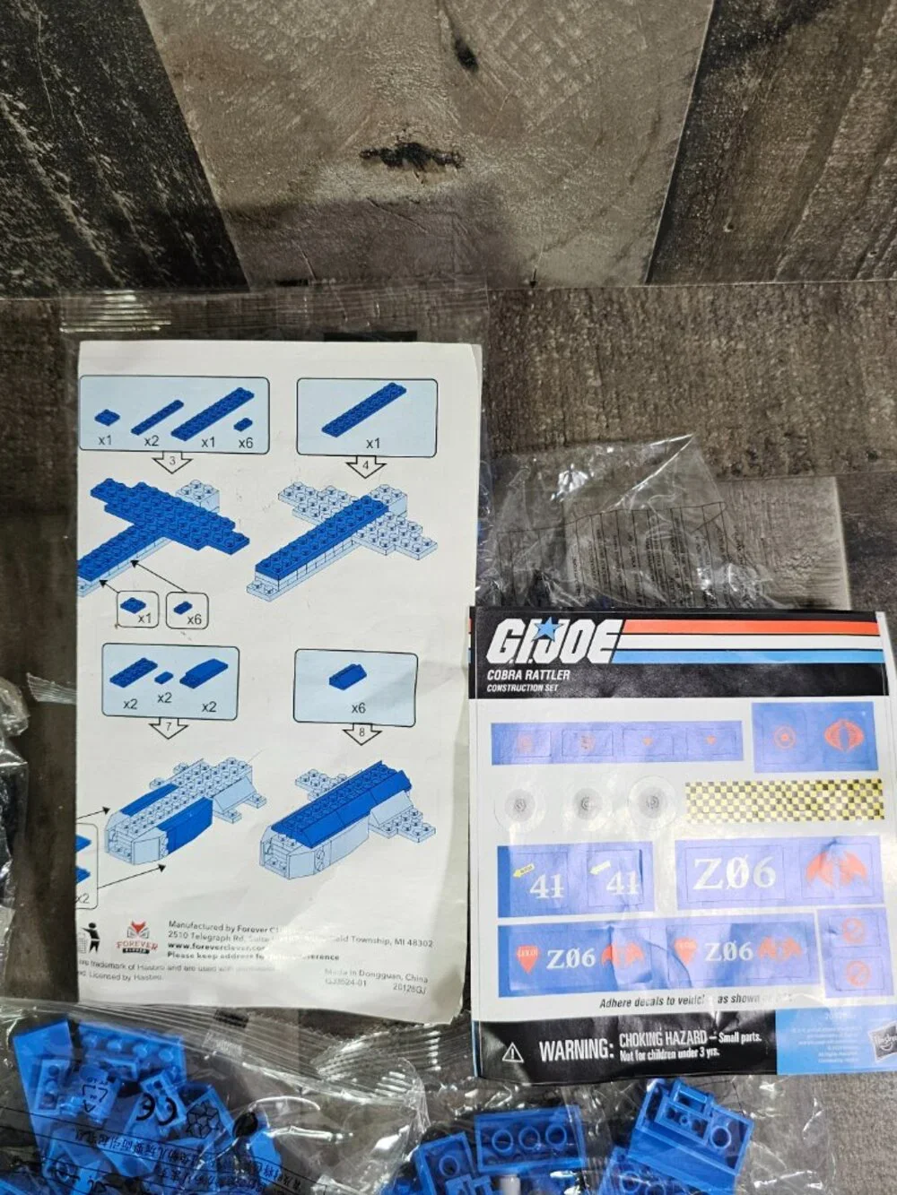 G.I. Joe Cobra Rattler Construction Set 244-Piece Building Blocks w Instructions